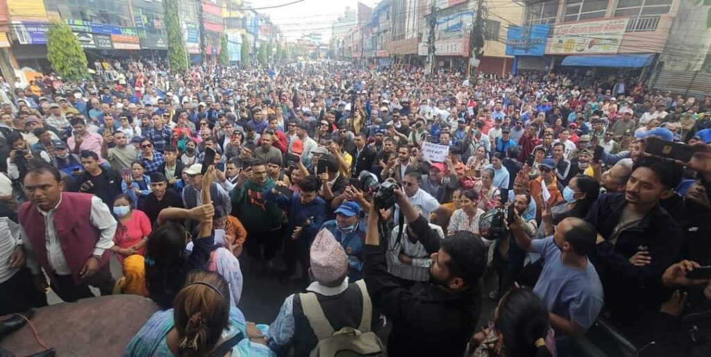 रवि लामिछानेको गिरफ्तारीविरुद्ध पोखरामा रास्वपाको प्रदर्शन आज