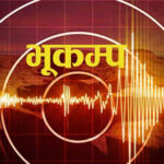 चीनको तिब्बतमा ७ रेक्टरको भूकम्प, नेपालमा पनि महसुस