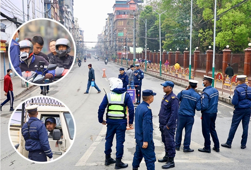 होलीलाई लक्षित गरी काठमाडौँमा कडा सुरक्षा व्यवस्था