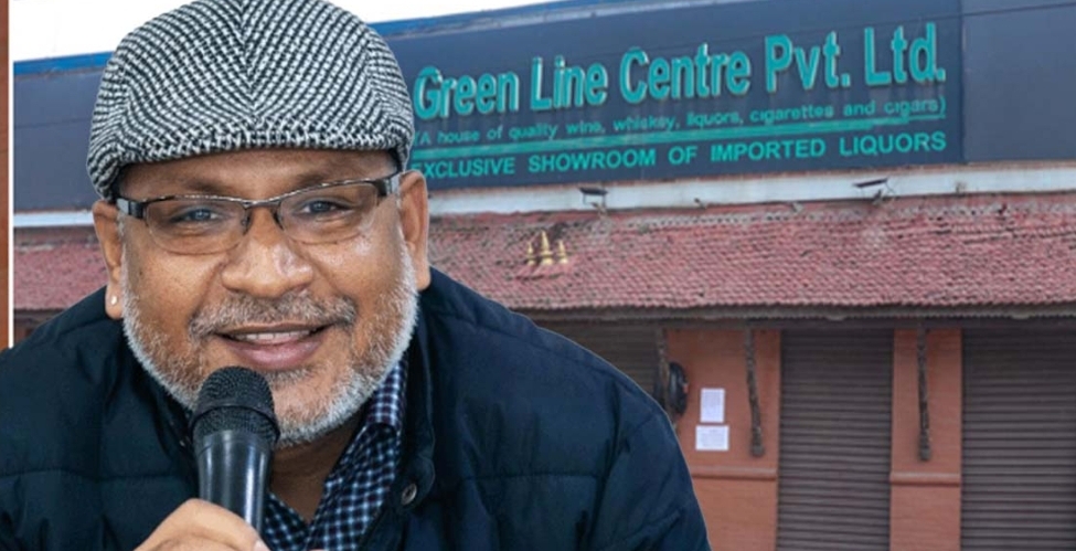 बैंकिङ कसुरमा दोषी ठहर ग्रिनलाइन सेन्टरका सञ्चालक अमित अग्रवाल स्वयम्भूबाट पक्राउ