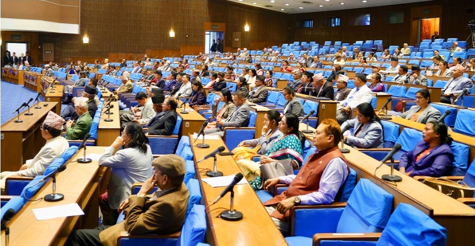 प्रतिनिधिसभाको बैठक आज बिहान ११ बजे, विनियोजन विधेयकमाथि छलफल जारी रहने