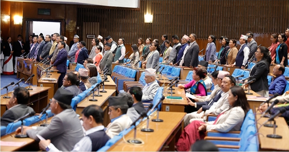 प्रतिनिधिसभा बैठक आज १ बजे, दुई विधेयक प्रस्तुत हुने