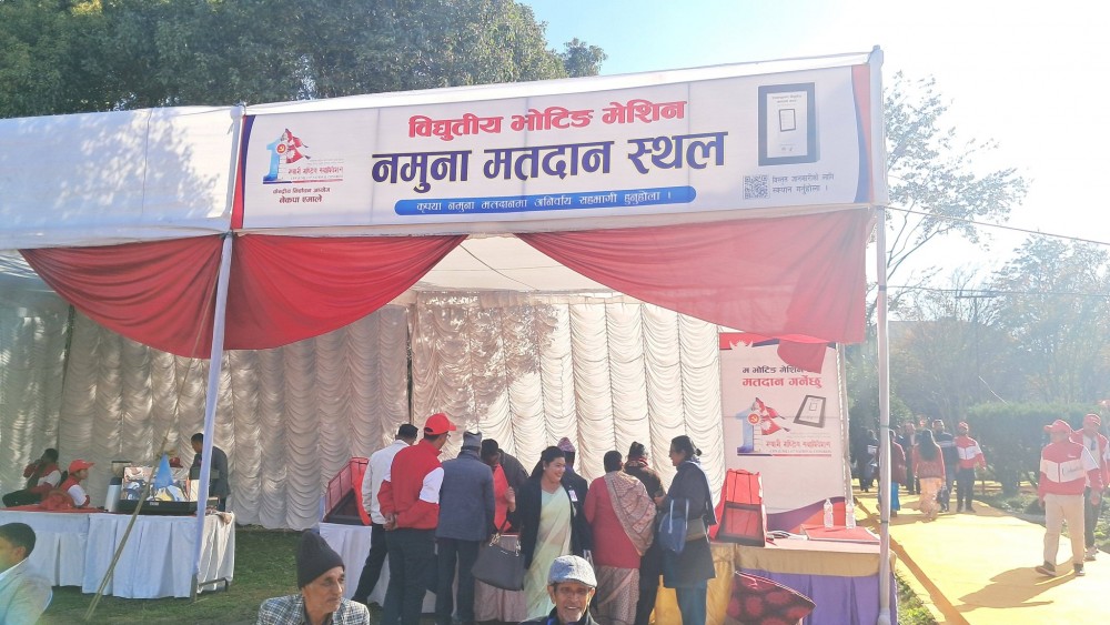 मतदानमा ८० वटा विद्युतीय भोटिङ मेसिन प्रयोग गरिने