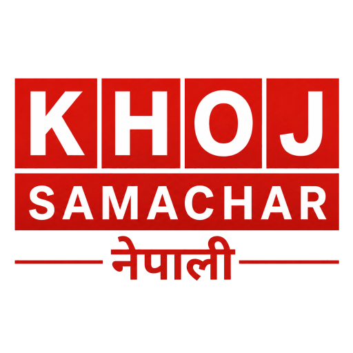 Nepali News Desk